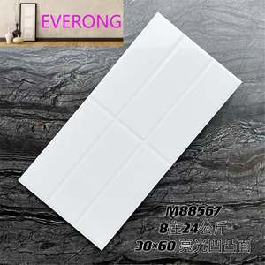 Azulejos <span class=keywords><strong>de</strong></span> Pared <span class=keywords><strong>de</strong></span> Cerámica Pulida Modern Gloss <span class=keywords><strong>de</strong></span> 300x600 mm, Azulejos <span class=keywords><strong>de</strong></span> Alto Brillo, Azulejos Convexos a Cuadros Verde Piedra para Cocina y Baño - Product Image 2