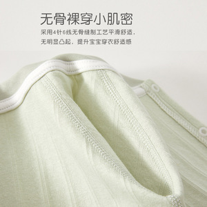 Combinaison pour bébé en coton pur à manches longues, tricotée, unisexe, printemps automne, combinaison pour nouveau-né, combinaison de ramper - Product Image 3
