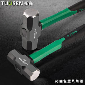 Marteau octogonal Tuosen Tools, tête en acier carbone 3 pouces, manche en fibre, pour maçonnerie - Product Image 5