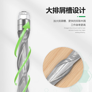 Fraise à double roulement en alliage solide, tige de 1/4 pouce pour machine à travailler le bois, outil de fraisage de haute précision - Product Image 2