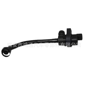 Conjunto de válvula solenoide del depósito de carbón 13907512576 para BMW Serie 1, 3, 5, válvula de diafragma, número de pieza 055 - Product Image 1