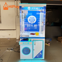 Machine à griffes commerciale à LED bleues avec logo personnalisé, distributeur de prix à jetons pour centres commerciaux et cinémas