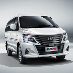 Глобальный бестселлер: Интеллектуальный электромобиль Dongfeng Fengxing <span class=keywords><strong>Lingzhi</strong></span> M5 (чистый электромобиль) в продаже - Product Image 3