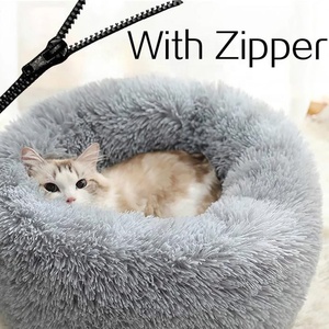 Meilleure Vente : Lit de Voyage Solide et Confortable pour Chat, avec Fermeture Éclair Amovible, Petit Canapé Apaisant, Luxe, Doux, en Fausse Fourrure, Design Classique et Nouveauté, pour Tous. - Product Image 2