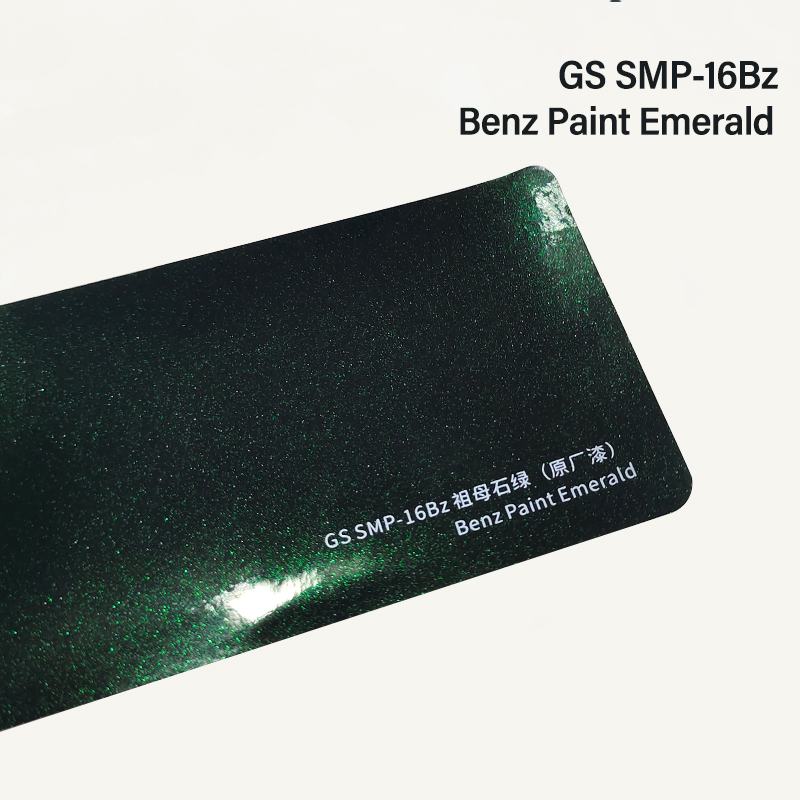 ☆エメラルドグリーン☆ Kemari87 KISHISPO / エックス スピードポータル.1 AG gw8423