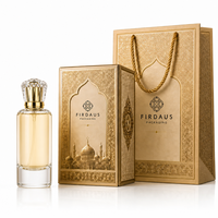 Firdaus Arabian Royal - Envase de Perfume Metalizado de Lujo, Botella de Vidrio Vacía con Logotipo Personalizado y Pulverizador