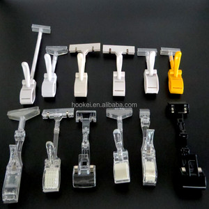 Custom PVC Transparent Suction Cup with Screw Nut Vacuum Mount Glass Hanging Display Holder - Product Image 6