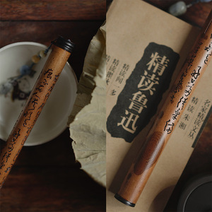 Porte-encens en bambou Xiangfei sculpté à la main, service à thé domestique, porte-encens en bois d'agar, outils pour cérémonie du thé, bâtonnets d'encens - Product Image 1