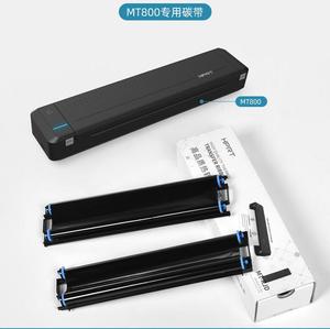 MT800 A4 <span class=keywords><strong>Printer</strong></span> Dokumen Portabel Bahan Habis Pakai 2 Gulungan/Kotak Pita Transfer Termal Khusus Digunakan Gaya Warna - Product Image 2