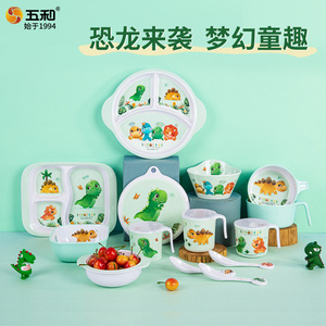 Little Dinosaur Melamine Placemat Round Cartoon Kids Dining Set With Dinosaur Pattern For Table Protection - Product Image 3