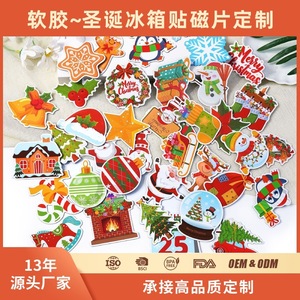 Christmas Refrigerator Magnets PVC Magnetic Stickers Irregular Shape Removable Holiday Decorations For Kitchen Fridge - Product Image 5