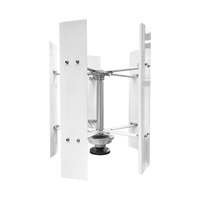Générateur éolien à axe vertical 2kW 3kW 4kW 12V 24V 48V à aimant permanent pour système de production d'énergie domestique