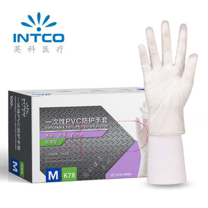 Intco Disposable Pvc Protective <b>Gloves</b> M K78 Food Grade For Kitchen Catering Baking Beauty - Product Image 5