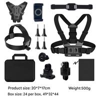 HONGDAK pour GoPro : Ensemble 14-en-1 avec Sangle de Poitrine, Support de Casque, Adaptateur Magnétique, Clip Téléphone Portable et Sac Central pour Cyclisme