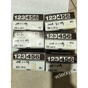 LINE SEIKI MA-4111 / MA4111 (NEW in BOX) - Product Image 3