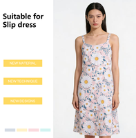 Tissu tricoté imprimé extensible et respirant en polyester et élasthanne à motif tournesol, personnalisable en gros pour vêtements de filles