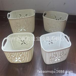 Plastic <b>Storage</b> <b>Basket</b> Rectangle With Handles For Neatening And <b>Storage</b> - Product Image 1