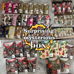 Prêt à expédier – Boîte mystère en bambou – Vente en gros de pyjamas pour bébé – Doux, taille et imprimé aléatoires, fermeture éclair discrète, lavable, unisexe - Product Image 6