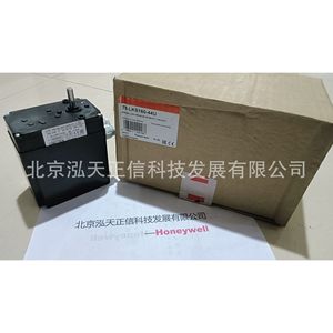 แอคชูเอเตอร์ Honeywell รุ่น LKS160-44 A5-34 S8.P1.1 - สอบถามราคาได้ตามต้องการ - Product Image 4