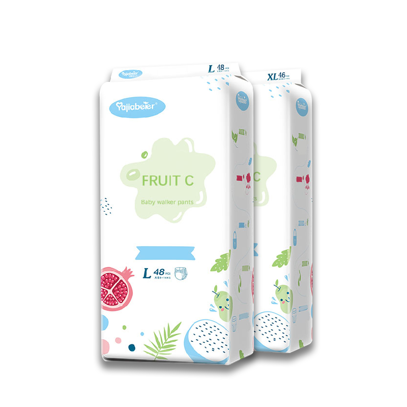 China Diaper Nappies Supplier Manufacture High