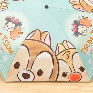 Parapluie toutes saisons - Product Image 3