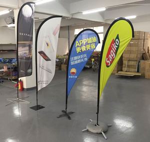 Poteau de drapeau de plage en fibre de verre <span class=keywords><strong>pour</strong></span> extérieur, couteau américain de 5 mètres et 15 pieds, en forme de larme, 3 en aluminium, 1 mât de drapeau en plume de fibre de verre - Product Image 2