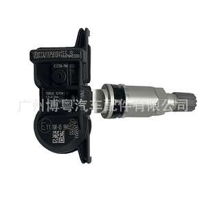 <b>Tpms</b> Sensor 42607-02050 For Lexus External 433Mhz Tire Pressure Monitoring System - Product Image 3