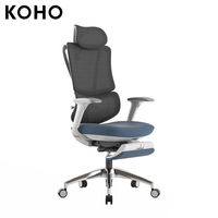 Chaise de bureau ergonomique moderne en maille avec appui-tête, chaise de travail et de levage pour poste de travail - Prix de gros