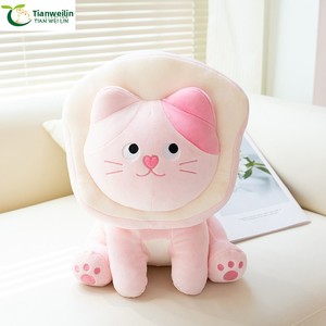 Almohada de Gato Rosa Personalizada, Peluche de Gatito, Muñeco para Dormir, Regalo de Cumpleaños Unisex - Product Image 2