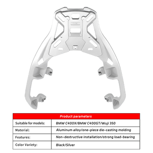 SR4MAX350 Système de carrosserie de moto de haute qualité comprenant une contre-pointe - Product Image 2