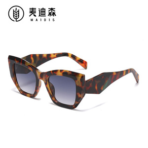 Maidis <b>Large</b> <b>Frame</b> Cat Eye Gradient Sunglasses UV400 Protection Women Fashion Sunshades PC <b>Frame</b> AC Lens - Product Image 4