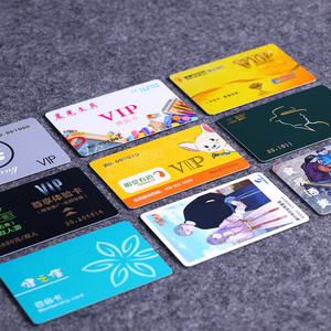 Empresa personalizada de doble cara de impresión personalizada Tarjeta de visita de plástico 0,76 Tarjeta de identificación de PVC brillante - Product Image 1