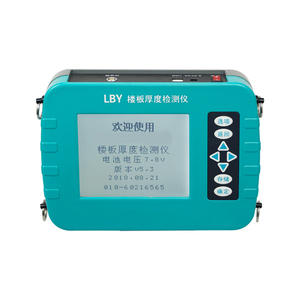 Medidor <span class=keywords><strong>de</strong></span> Espesor <span class=keywords><strong>de</strong></span> Concreto Digital <span class=keywords><strong>de</strong></span> Alta Precisión LBY con Protección IP65 - Equipo <span class=keywords><strong>de</strong></span> Prueba No Destructivo para Losas y Pisos, 1 Año - Product Image 4