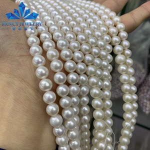 Perlas de Agua Dulce Naturales Sueltas Redondas Blancas de Akoya China AAA de <span class=keywords><strong>8</strong></span>-9 mm, Cuentas con Orificio Completo, Hilo de 16 Pulgadas - Product Image 1