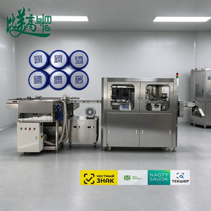 Machine de marquage laser UV pour bouchons de bouteilles avec conformité ASL BELGISI GS1, un article un code, pour ligne de production de remplissage de bouteilles d'eau - Product Image 1