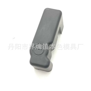 Cubierta de Terminal Negativo de Batería Toyota 12V, Pieza de Repuesto de Plástico para Land Cruiser Prado Fortuner Vios Yaris - Product Image 5
