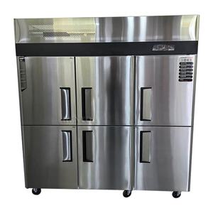 Réfrigérateur <span class=keywords><strong>multi</strong></span>-portes intelligent à prix d'usine / Congélateurs et réfrigérateurs / Réfrigérateurs pour fruits et légumes - Product Image 4