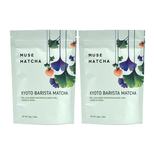 Sachet souple refermable personnalisé en plastique avec fermeture éclair, en aluminium et Mylar, pour poudre <span class=keywords><strong>de</strong></span> Matcha - Product Image 2