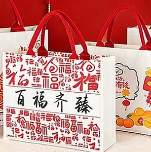 กระเป๋าช้อปปิ้งของขวัญโฆษณาแบบกำหนดโลโก้ได้ คุณภาพสูง เป็นมิตรกับสิ่งแวดล้อม ผลิตจากผ้าแคนวาสเคลือบลามิเนตแบบสามมิติ ดีไซน์ลอยตัว ใช้สำหรับพกพา - Product Image 2