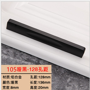 Aluminum Alloy Cabinet Handles Bar Shape Minimalist Design For Drawers And Cabinet <b>Doors</b> Durable Plating Finish - Product Image 2