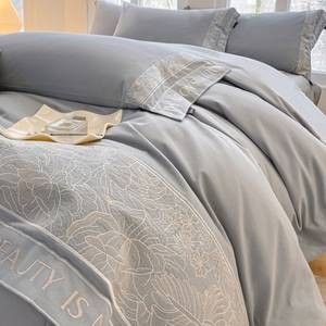 Autumn Winter Thickened 200 Count Pure Cotton Brushed Four Piece <b>Bedding</b> <b>Set</b> Light Luxury Plants And Flowers Pattern Breathable - Product Image 1