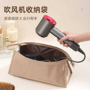 Reis Draagbare Dyson Föhn Opbergtas Föhn Draagbare Opbergtas Krultang Krultang Opbergtas - Product Image 3