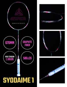 Raquette <span class=keywords><strong>de</strong></span> <span class=keywords><strong>badminton</strong></span> Esper 58 grammes 9U en fibre <span class=keywords><strong>de</strong></span> carbone, professionnelle, super légère, en graphite, avec cordage 30LBS pour adulte - Product Image 3