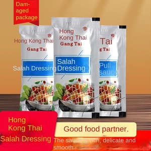Aderezo para ensaladas 10g * 600 Fruta <span class=keywords><strong>dulce</strong></span> Sushi Hamburguesa Maíz crujiente Se puede hacer ensalada de frutas vegetales para uso doméstico - Product Image 2