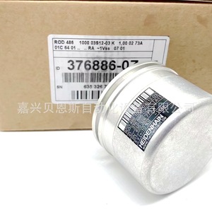 Heidenhain ROD486 1000 Codificador Rotatorio Incremental 376886-0Z 58mm Automatización - Product Image 2