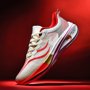 Chaussures décontractées pour hommes, ultra-légères, avec semelle contrastante, tige respirante et semelle antidérapante pour la marche - Product Image 2