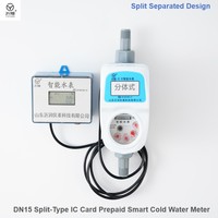 Compteur d'eau intelligent à carte IC prépayée haute précision, structure séparée, affichage à distance, R80 IP68, compteurs de débit mécaniques