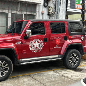 Vinilos Adhesivos <span class=keywords><strong>Reflectantes</strong></span> de Alta Calidad para Carrocería de Automóviles, con Logotipo de Banda Reflectante para Exteriores - Product Image 1