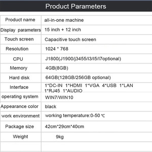 Thiết bị <span class=keywords><strong>POS</strong></span> màn hình cảm ứng 15 inch phù hợp với thiết bị <span class=keywords><strong>POS</strong></span> tất cả trong một trong các nhà hàng và máy <span class=keywords><strong>POS</strong></span> trong siêu thị. - Product Image 4