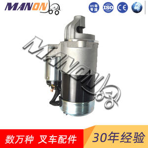 Conjunto de Arranque para Montacargas Mitsubishi MD320618 24 V para Repuestos de Montacargas Mitsubishi - Product Image 3